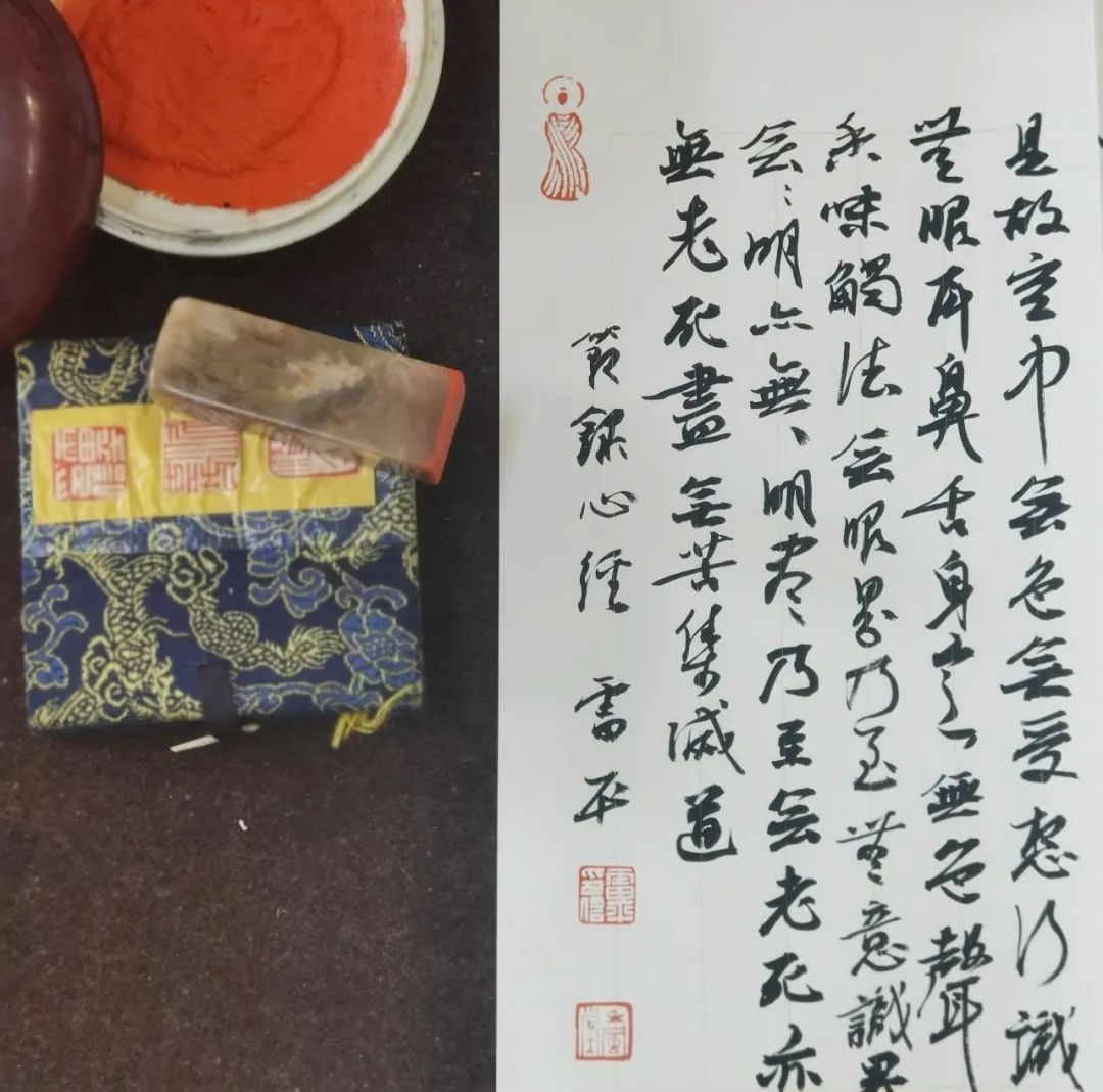 佛门常用四字禅语，收藏起来学以致用。