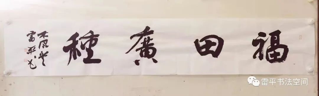 佛门常用四字禅语，收藏起来学以致用。