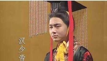 华夏之基石秦汉王朝（五十六）董卓之乱