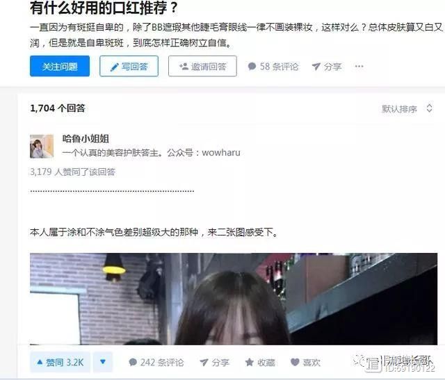 引流增长哥，1000种引流方法，如何选择适合自己的引流渠道