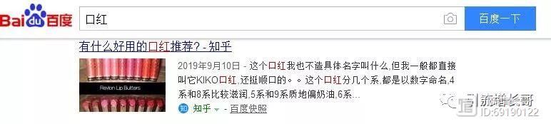 引流增长哥，1000种引流方法，如何选择适合自己的引流渠道