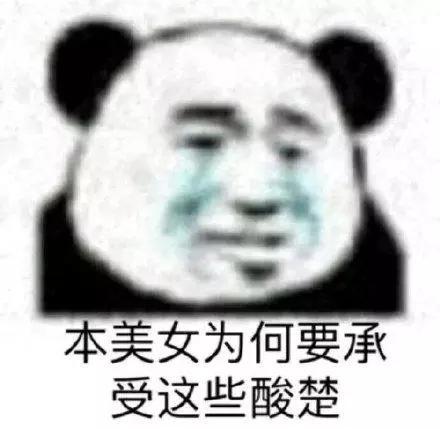 外阴搔痒_外阴搔痒_外阴搔痒