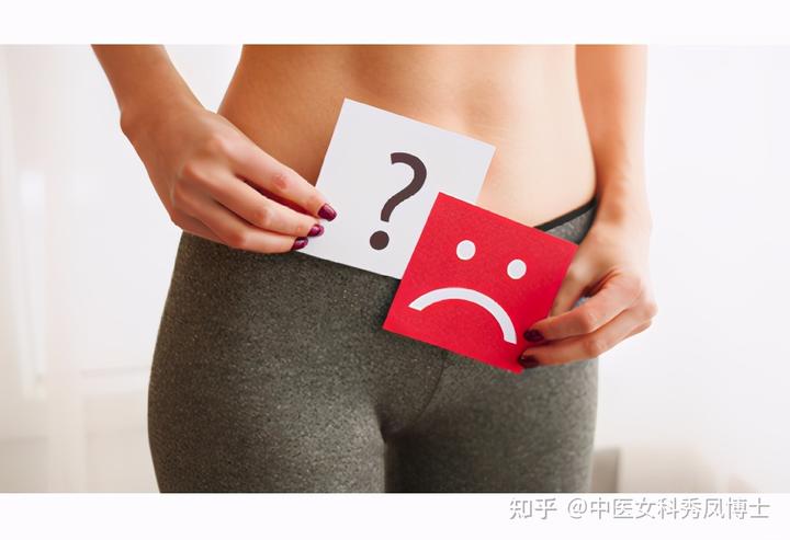 外阴搔痒_外阴搔痒_外阴搔痒