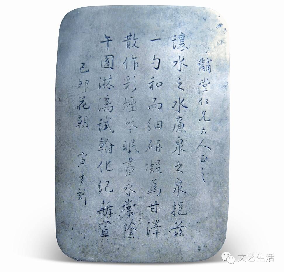 刻铜收藏与金石学审美趣味