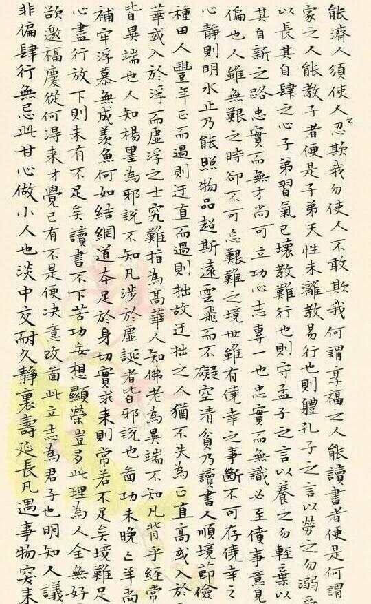 他的鸿篇巨制赢得了12届国展满堂彩，萧散简远，笔笔惊艳
