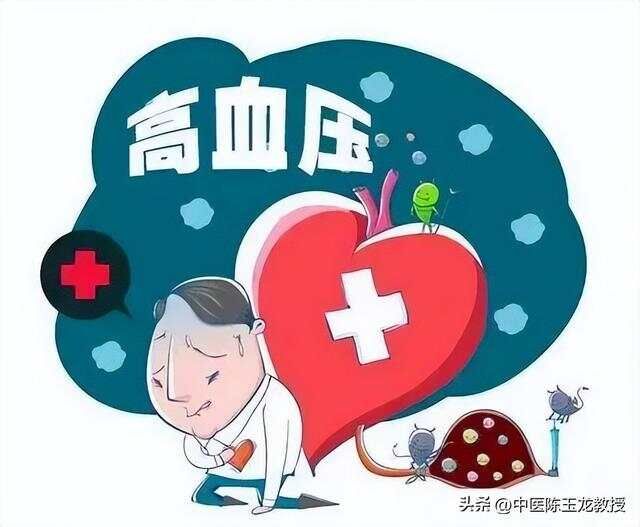 高血压一辈子离不开降压药老中医揭秘 部分高血压可调可控可逆转