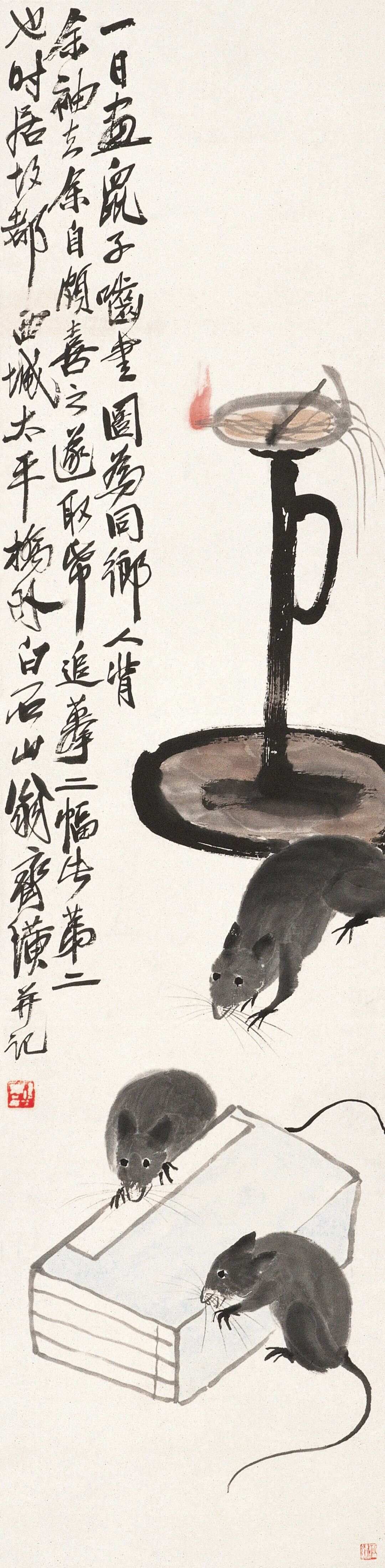 古人的读书灯