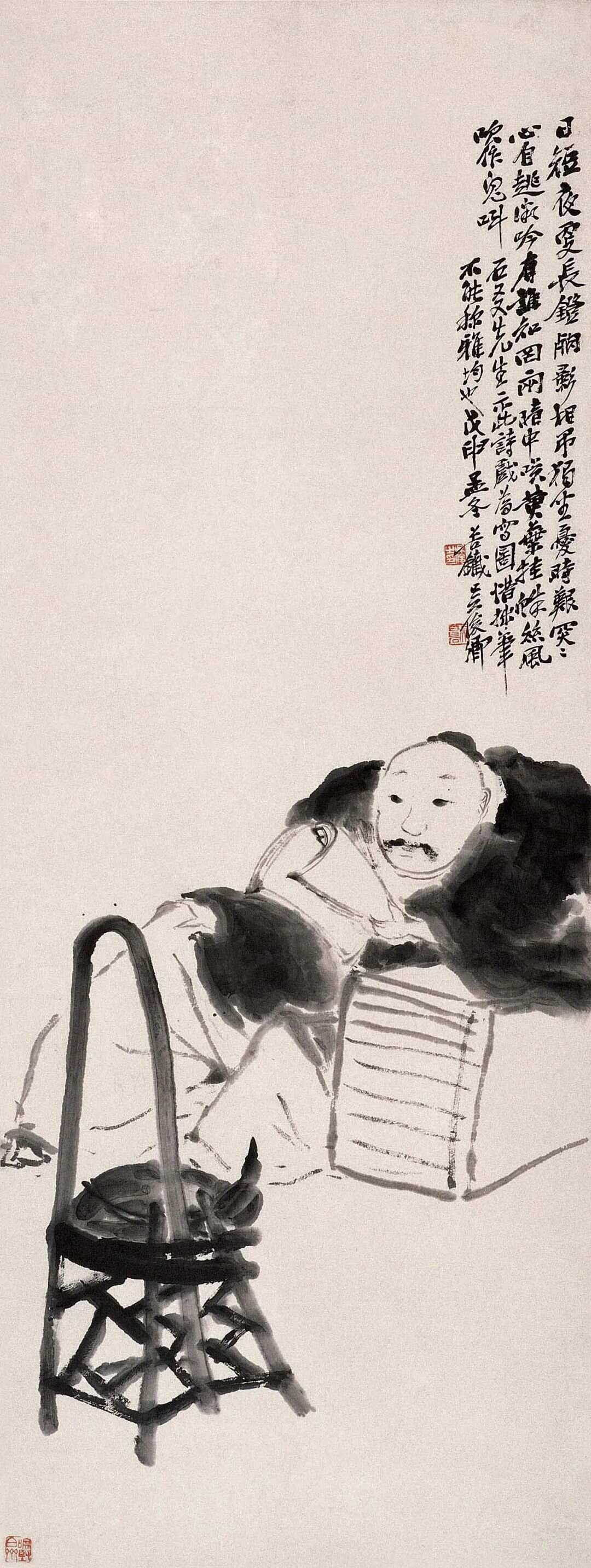 古人的读书灯
