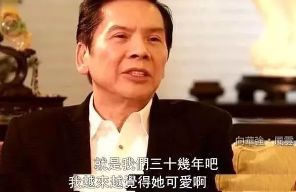 丁佩和李小龙是什么关系_丁佩和向华强什么关系_丁佩