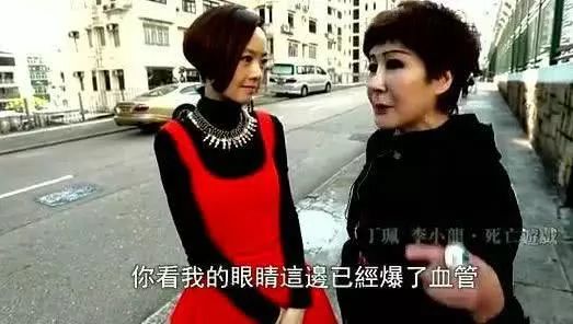 丁佩_丁佩和李小龙是什么关系_丁佩和向华强什么关系