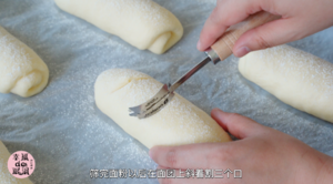 米饭面包的做法 步骤16