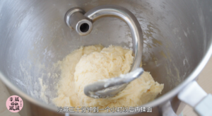 米饭面包的做法 步骤5