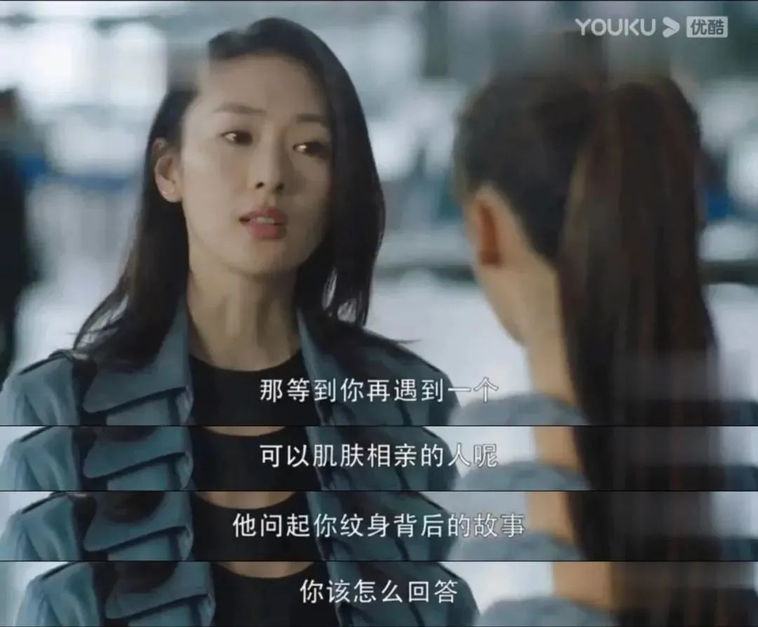 林有有结局_林晓霖与林豆豆有来往吗_小时代4结局林萧自杀