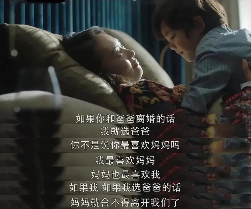 小时代4结局林萧自杀_林晓霖与林豆豆有来往吗_林有有结局
