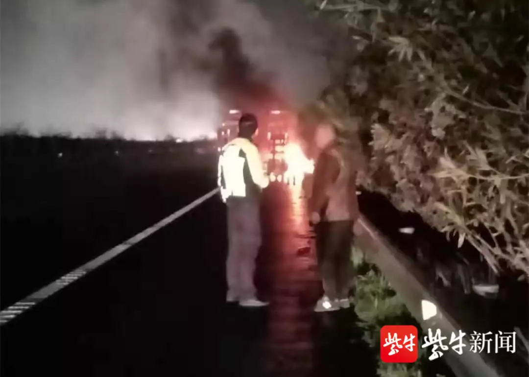 爆胎_爆胎了怎么处理_爆胎照片