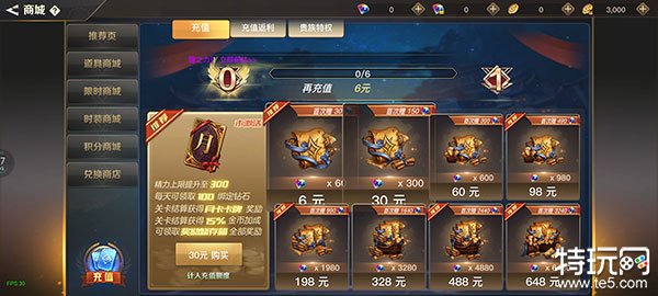 手游地下城官方网站_手游地下城与勇士_一款和地下城的手游