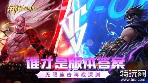 手游地下城与勇士_手游地下城官方网站_一款和地下城的手游