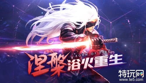手游地下城官方网站_手游地下城与勇士_一款和地下城的手游