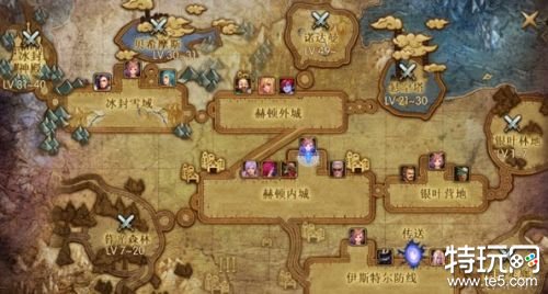 手游地下城官方网站_手游地下城与勇士_一款和地下城的手游