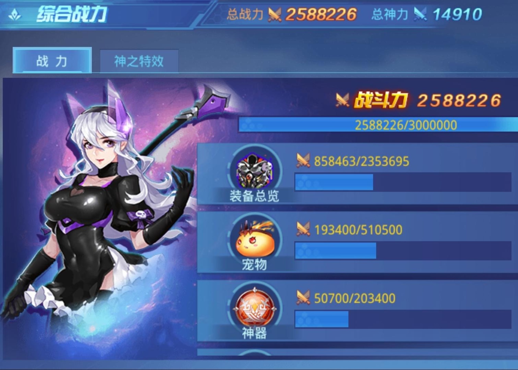 手游地下城与勇士_一款和地下城的手游_手游地下城官方网站