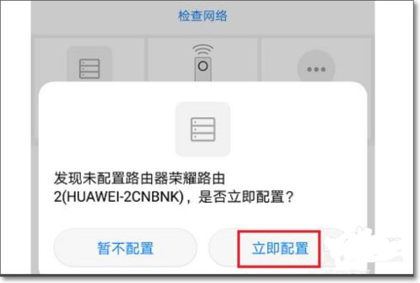 无线网址注册_wifi注册网站_无线网注册怎么注册