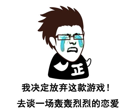 流星蝴蝶剑大招伤害排行_流星蝴蝶剑大招视频_流星蝴蝶剑手游大招