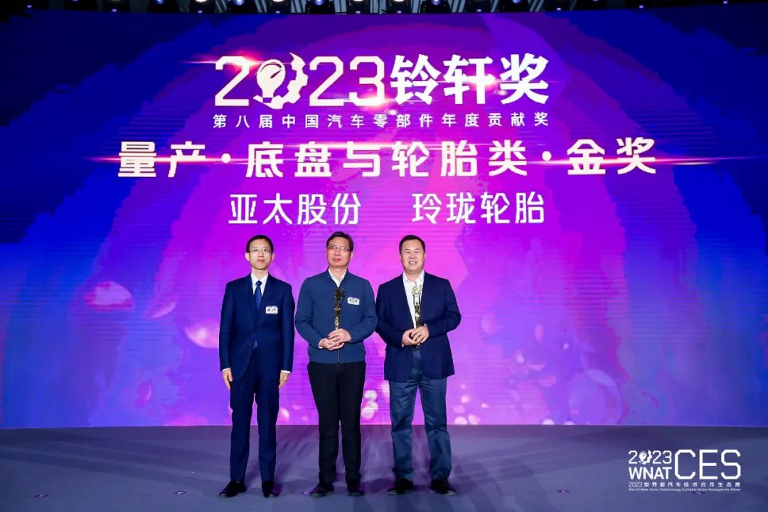 爆胎救援_爆胎了怎么处理_爆胎