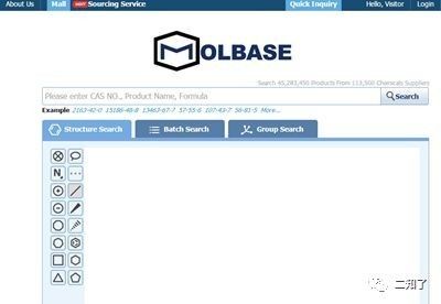 _权威精选库化合物数据信息查询_权威精选库化合物数据信息分析
