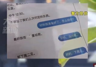 公务员考试培训_公务员_公务员报考条件