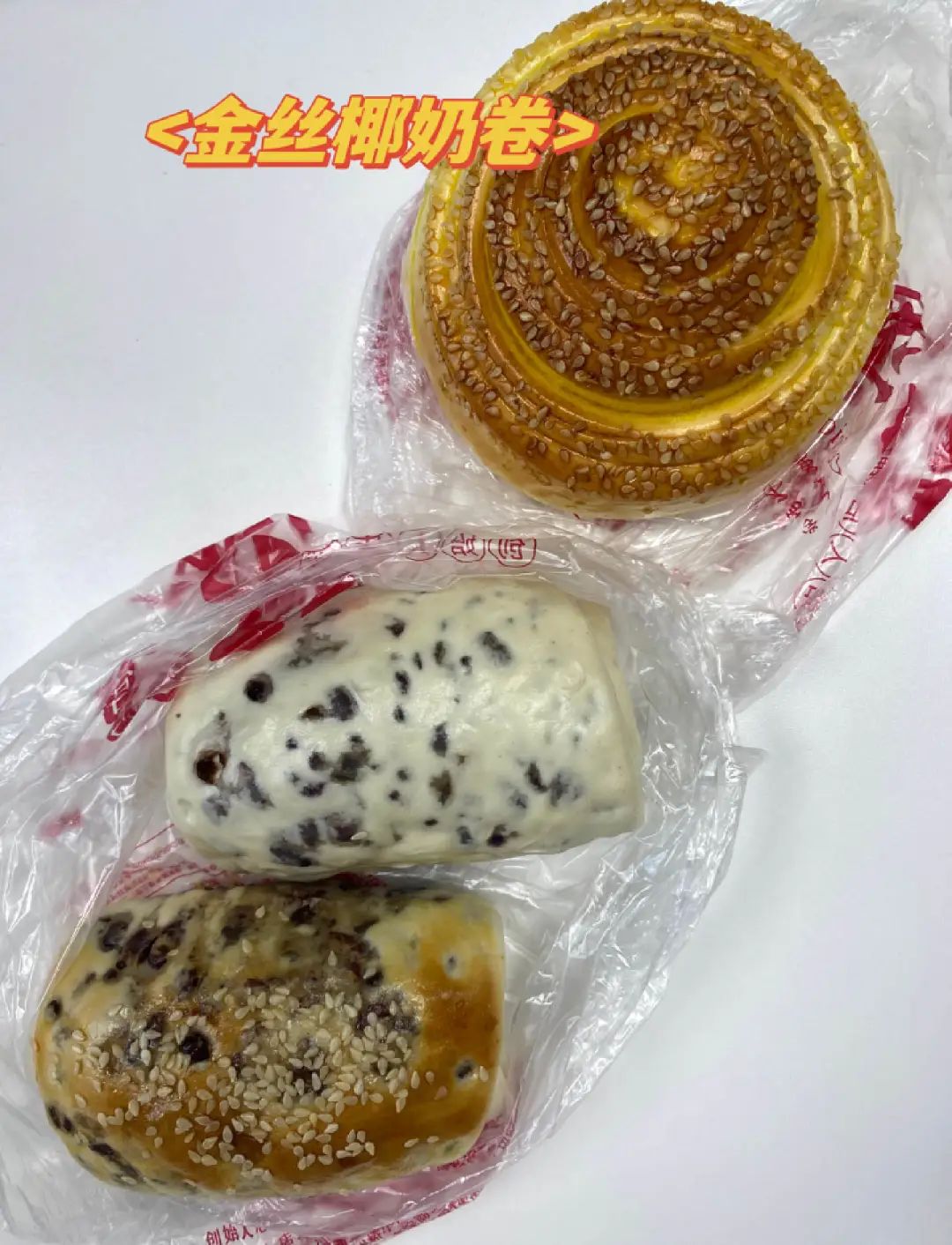 馒头开花怎么做_开花馒头_馒头开花预兆着什么
