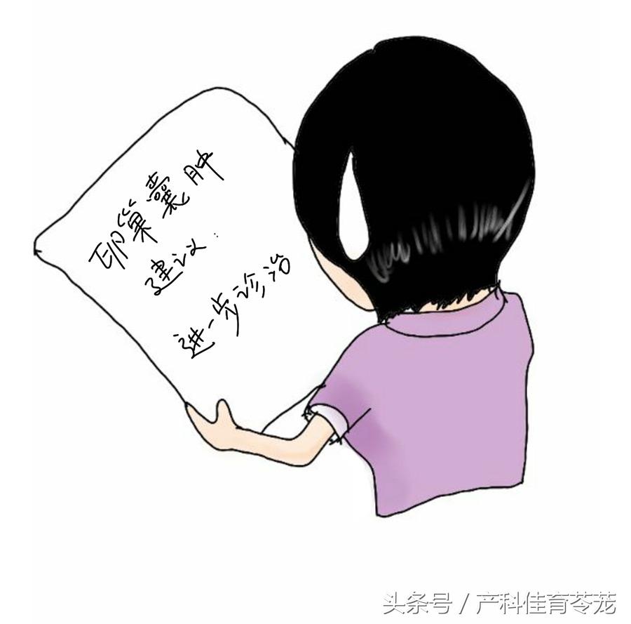 卵巢囊肿黄体血肿严重吗_卵巢黄体囊肿_卵巢囊肿黄体破裂是怎么引起的