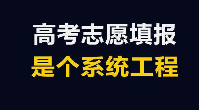 文科状元_状元文科最高分是多少_状元文科有多少人