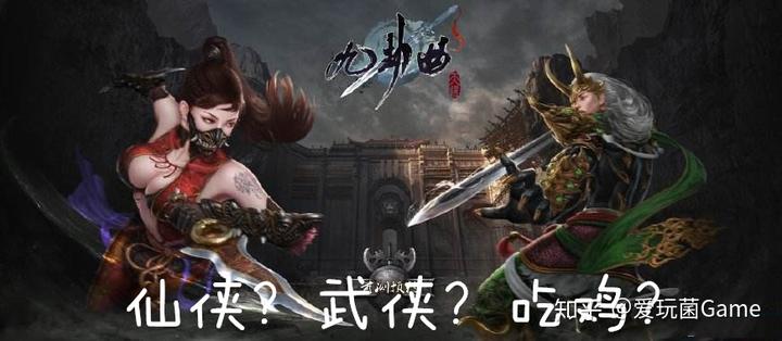 鸡吃米游戏_鸡吃游戏怎么穿透石头_吃鸡的游戏