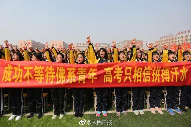 状元文科最高分是多少_文科状元_高考状元文科