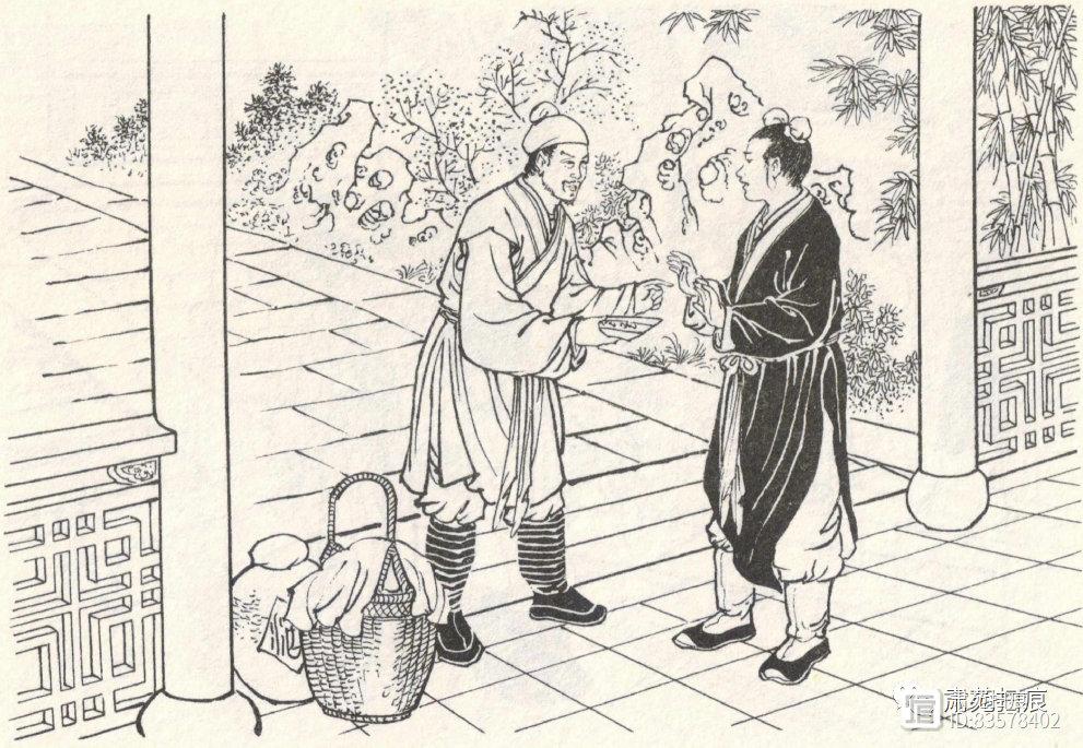金瓶梅159小厮聚会论是非&书童儿扮女装媚客（35-3）