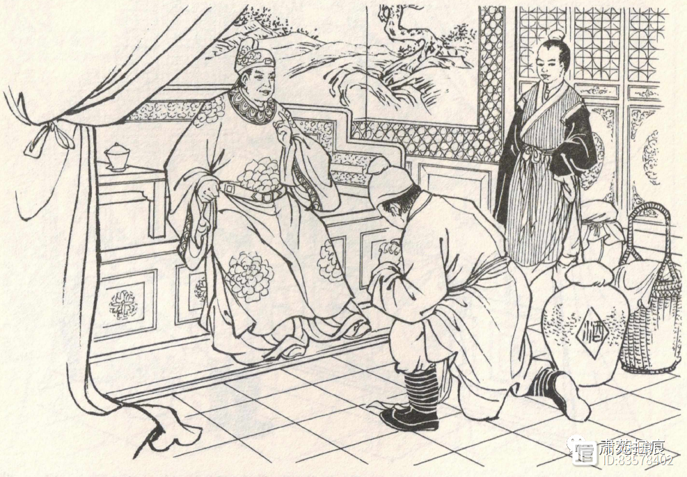 金瓶梅159小厮聚会论是非&书童儿扮女装媚客（35-3）