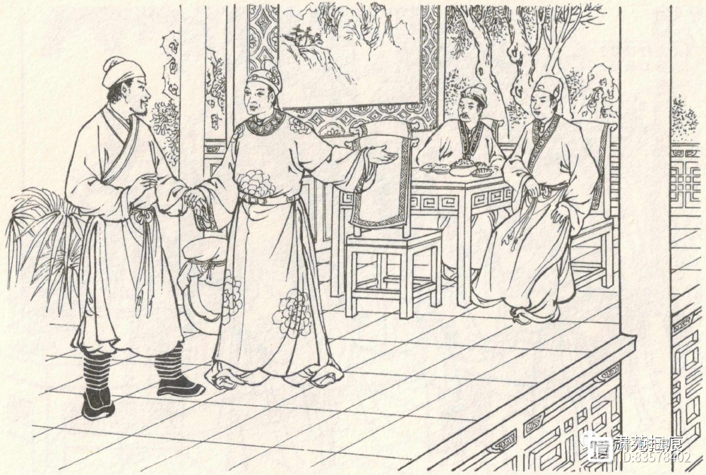 金瓶梅159小厮聚会论是非&书童儿扮女装媚客（35-3）