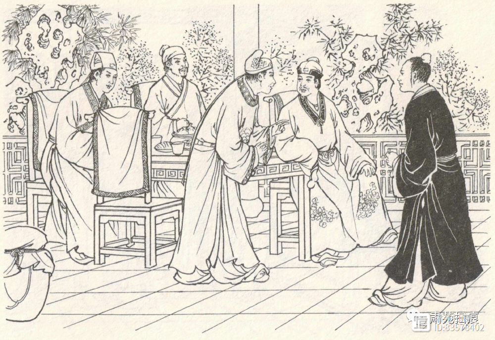 金瓶梅159小厮聚会论是非&书童儿扮女装媚客（35-3）