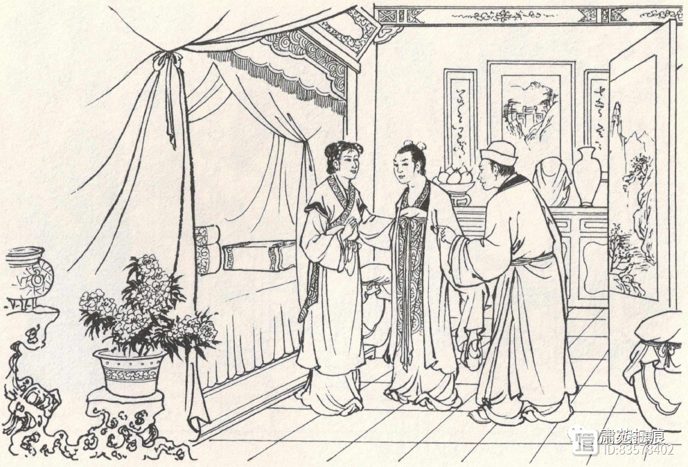 金瓶梅159小厮聚会论是非&书童儿扮女装媚客（35-3）