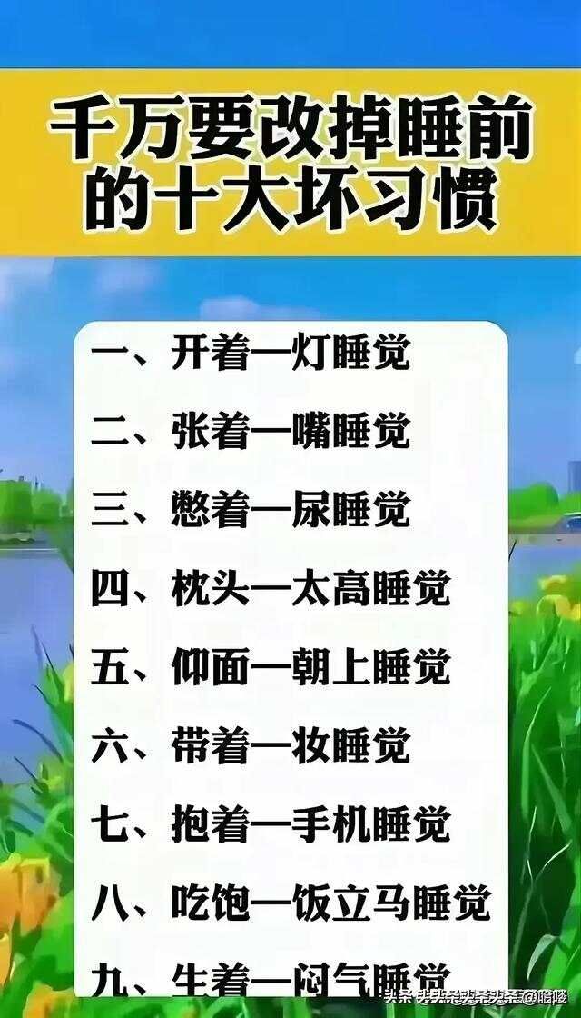 蔬菜的营养，有人整理出来了，太实用了，收藏起来看看。