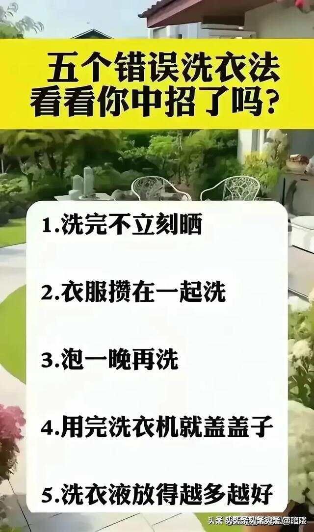 蔬菜的营养，有人整理出来了，太实用了，收藏起来看看。