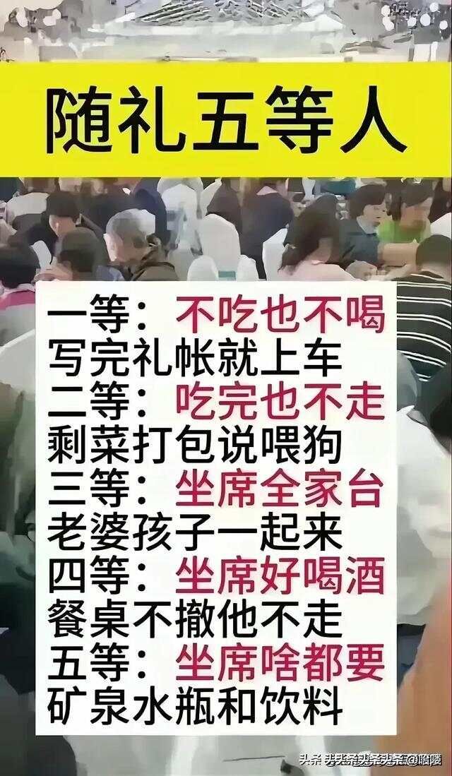蔬菜的营养，有人整理出来了，太实用了，收藏起来看看。