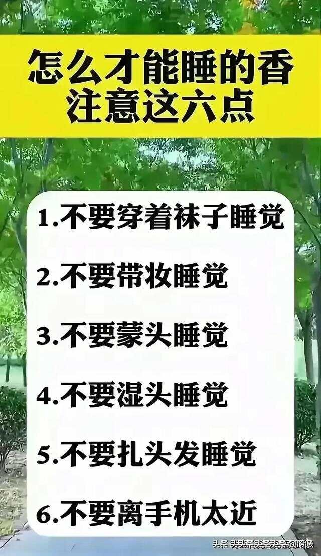蔬菜的营养，有人整理出来了，太实用了，收藏起来看看。