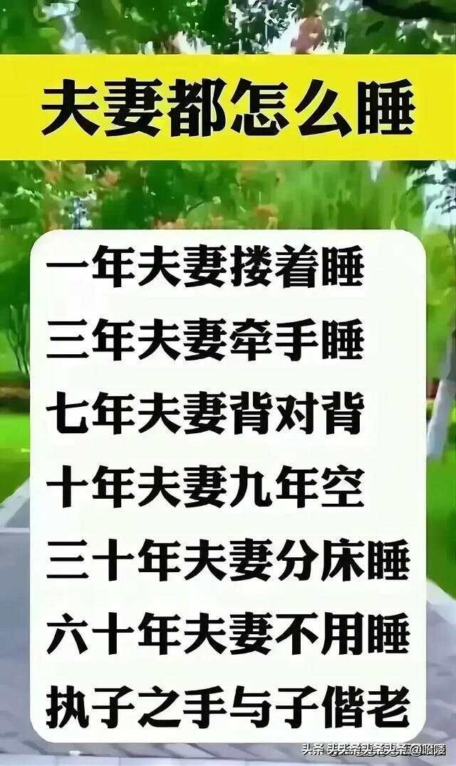 蔬菜的营养，有人整理出来了，太实用了，收藏起来看看。