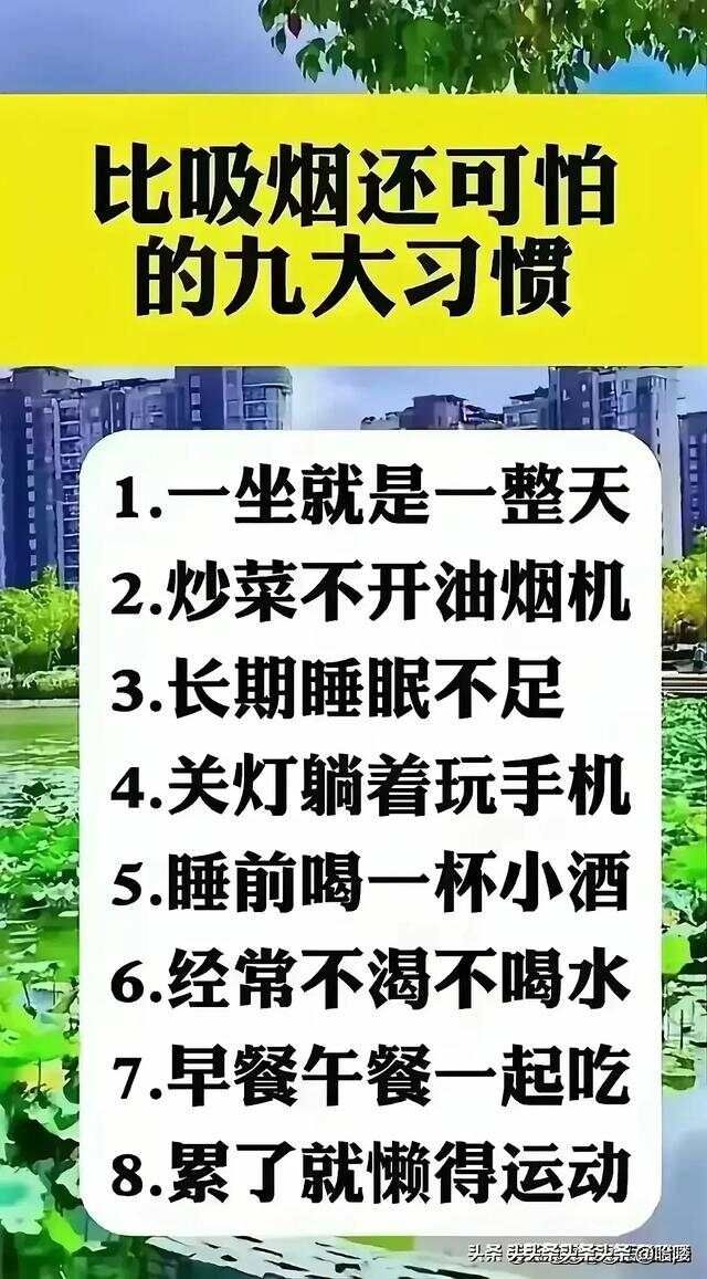蔬菜的营养，有人整理出来了，太实用了，收藏起来看看。