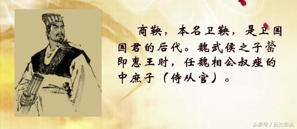 大秦帝国：六个一百年计划 系列