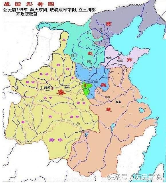 大秦帝国：六个一百年计划 系列