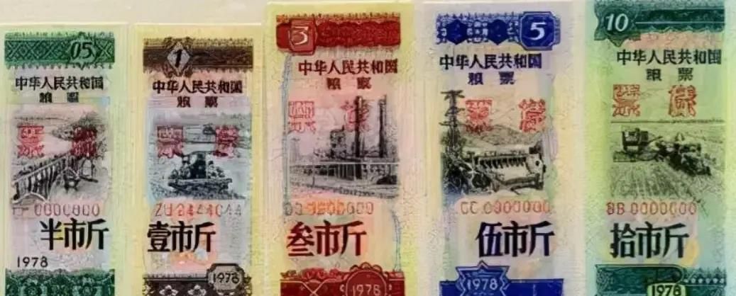 中国1962年至1972年出生的人，是百多年来最幸运群体真是如此吗