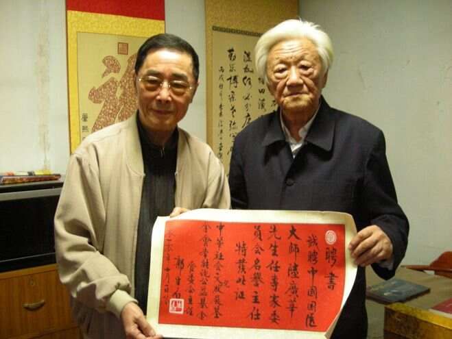祖父郭生白先生经典方“瓜蒌汤”的再解读 ——新冠肺炎适宜方法探...