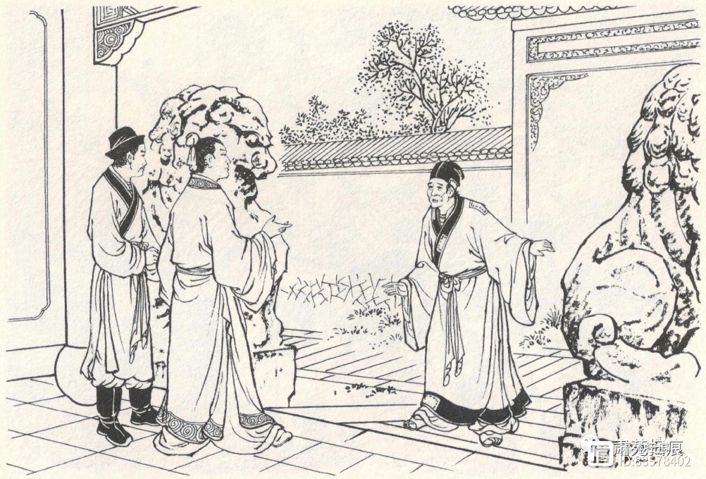 金瓶梅158西门庆打平安&妻妾吃螃蟹（35-2）